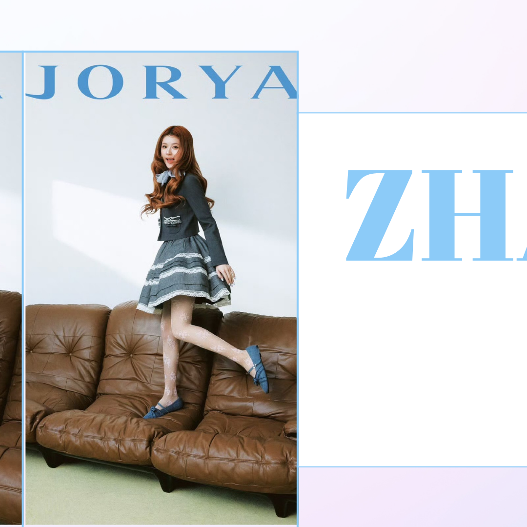 A moment captured by a fan of Zhao Lusi