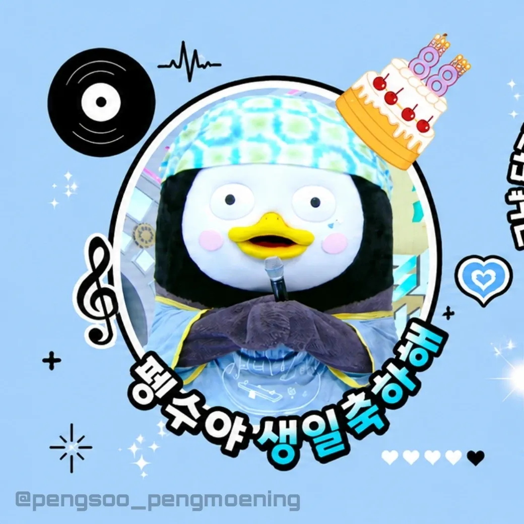 지금 주목받는 셀럽 게시글