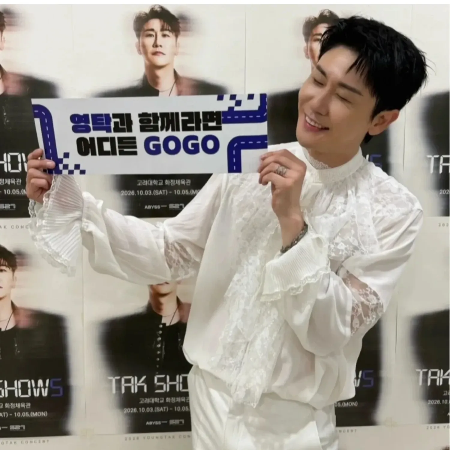 영탁의 비하인드 컷