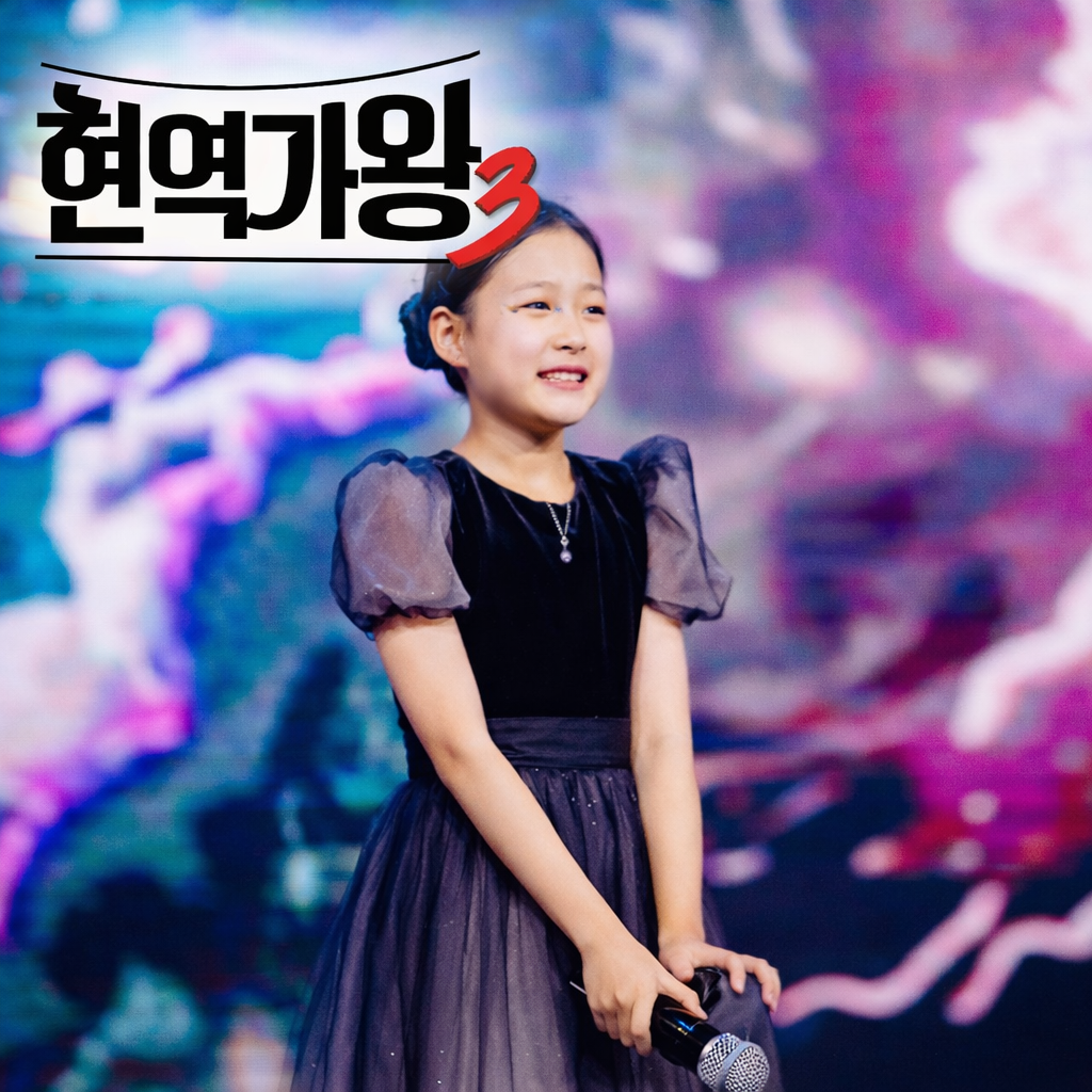 Latest photo of Lee Sooyeon