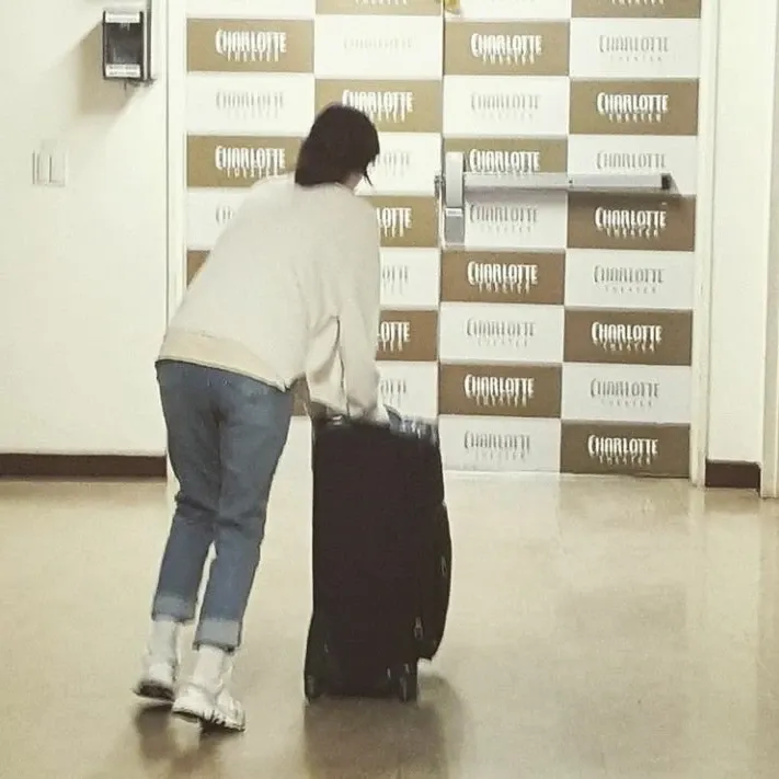 Recent activity shot of Jeon Mido