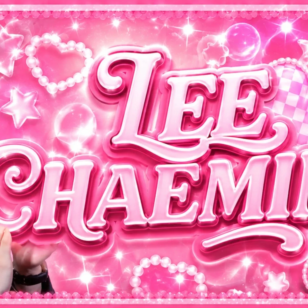 Latest photo of Lee Chaemin
