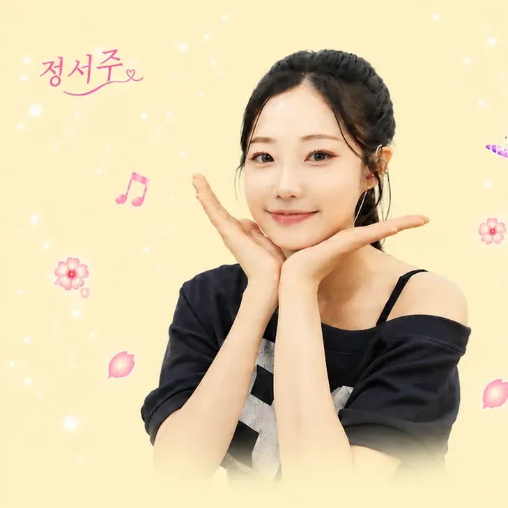 최애돌셀럽 커뮤니티 인기 폭발 포스트