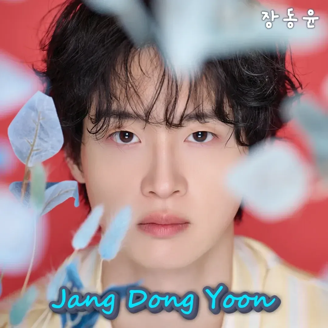 Recent activity shot of Jang Dongyoon