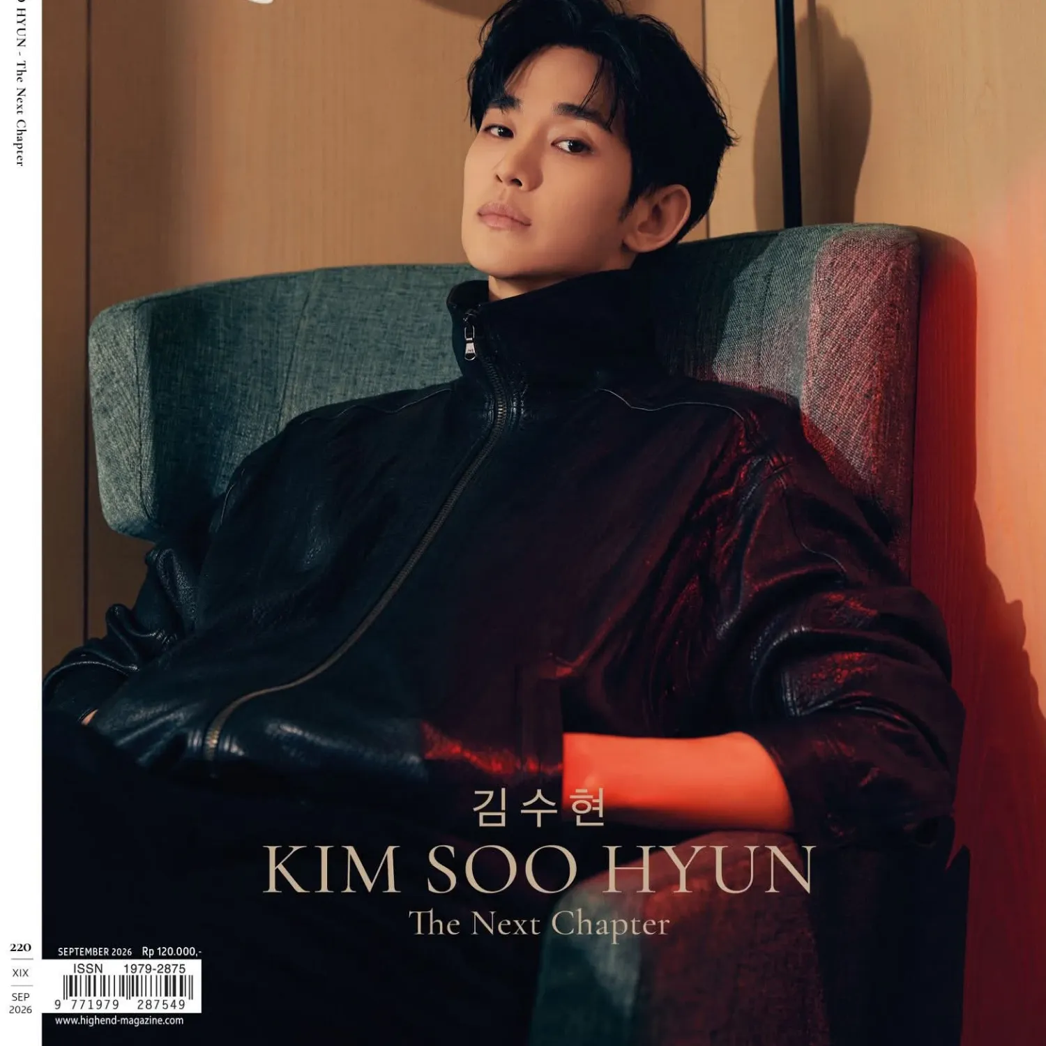 Latest photo of Kim Soohyun