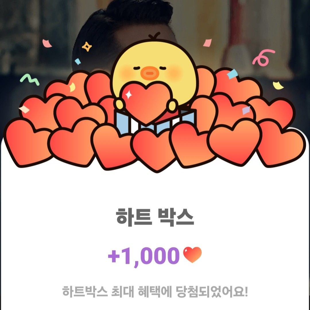 조명섭의 비하인드 컷