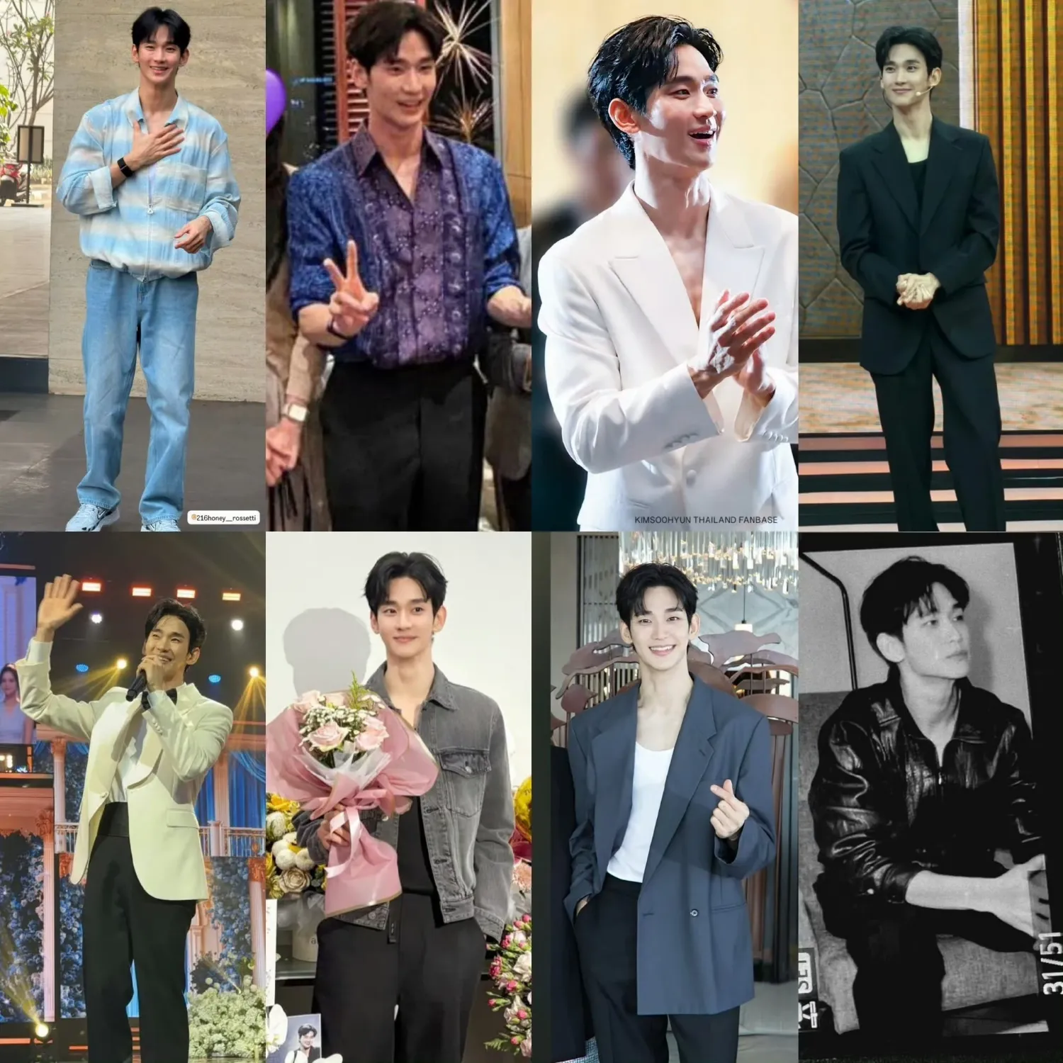 A moment captured by a fan of Kim Soohyun