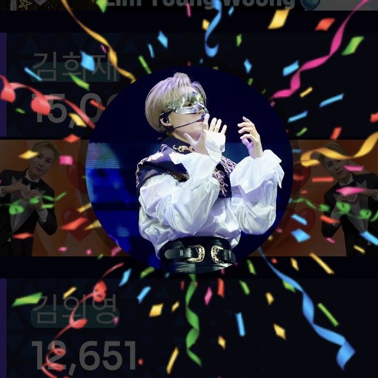 김희재 최근 활동샷