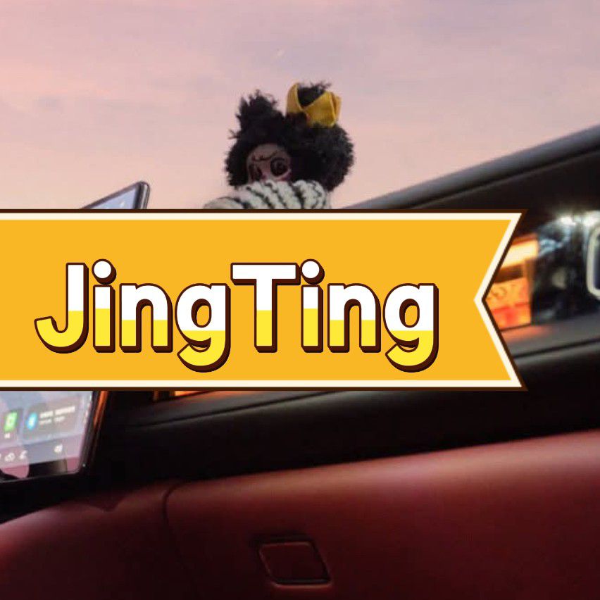 Latest photo of Bai Jingting