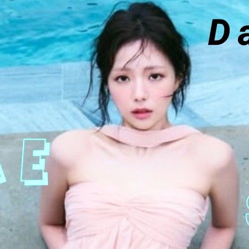 Recent activity shot of Chae Soobin