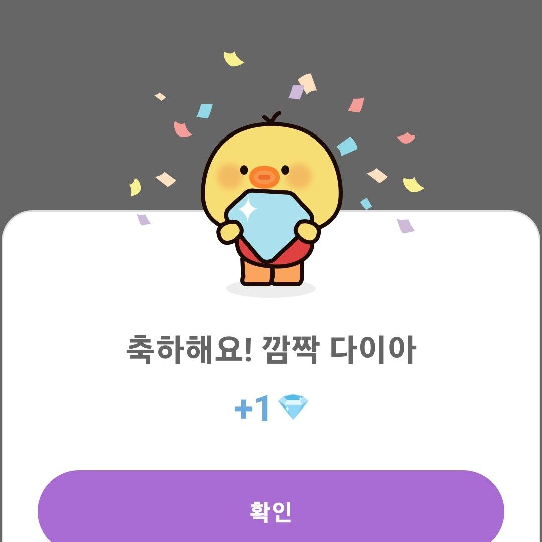 粉丝拍下的金熙栽瞬间