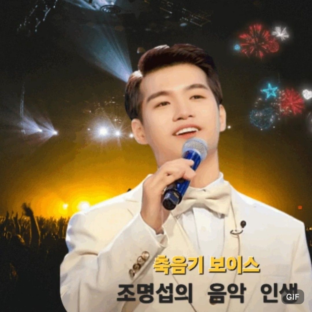 赵明燮的幕后花絮