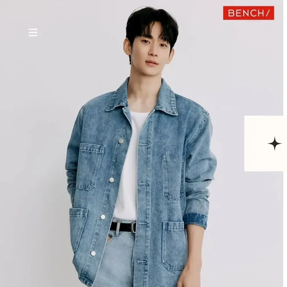 Latest photo of Kim Soohyun