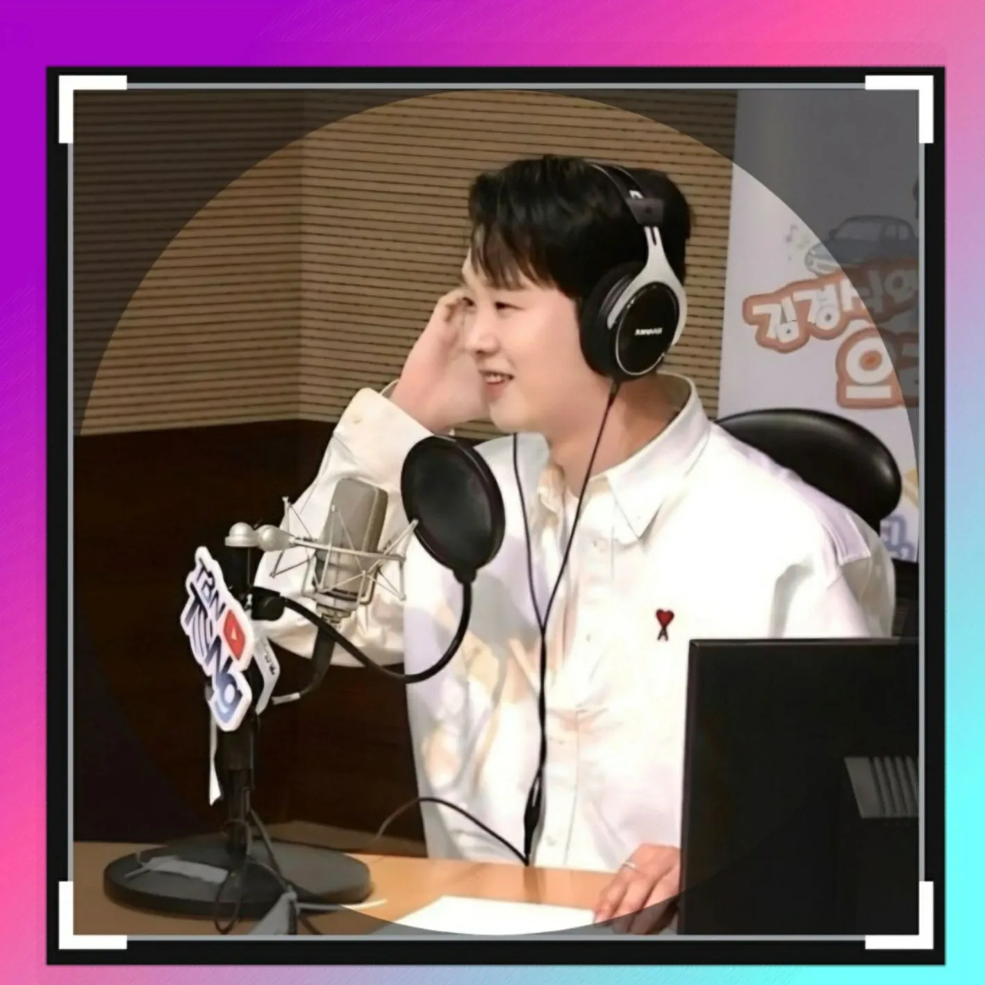 A moment captured by a fan of Song Minjun