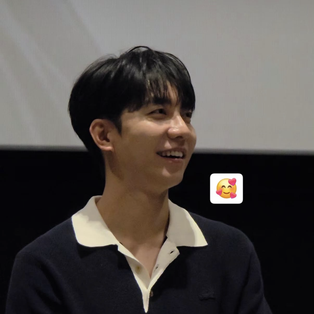 Recent activity shot of Lee Seunggi