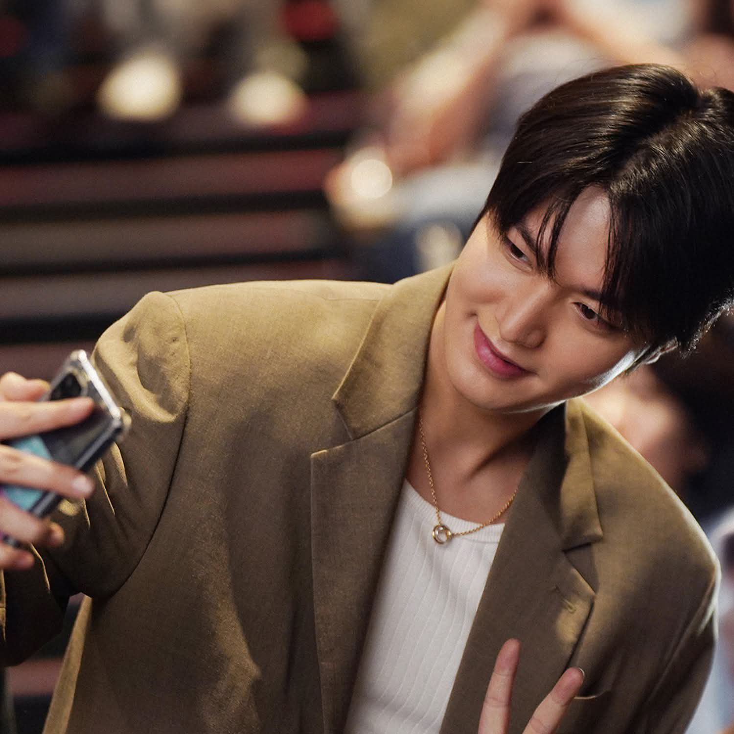 Recent activity shot of Lee Minho