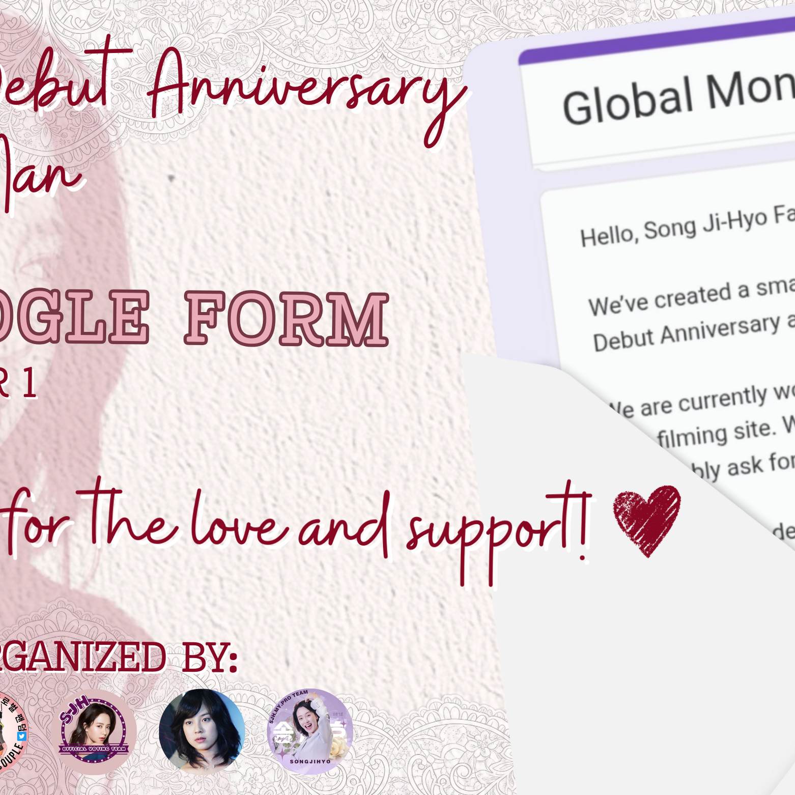 ソン・ジヒョのビハインドカット