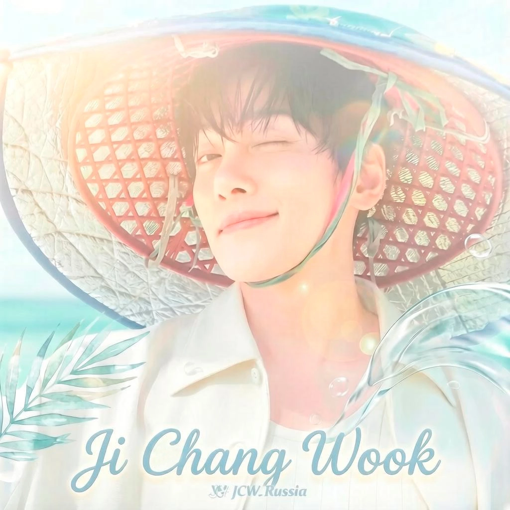 A moment captured by a fan of Ji Changwook