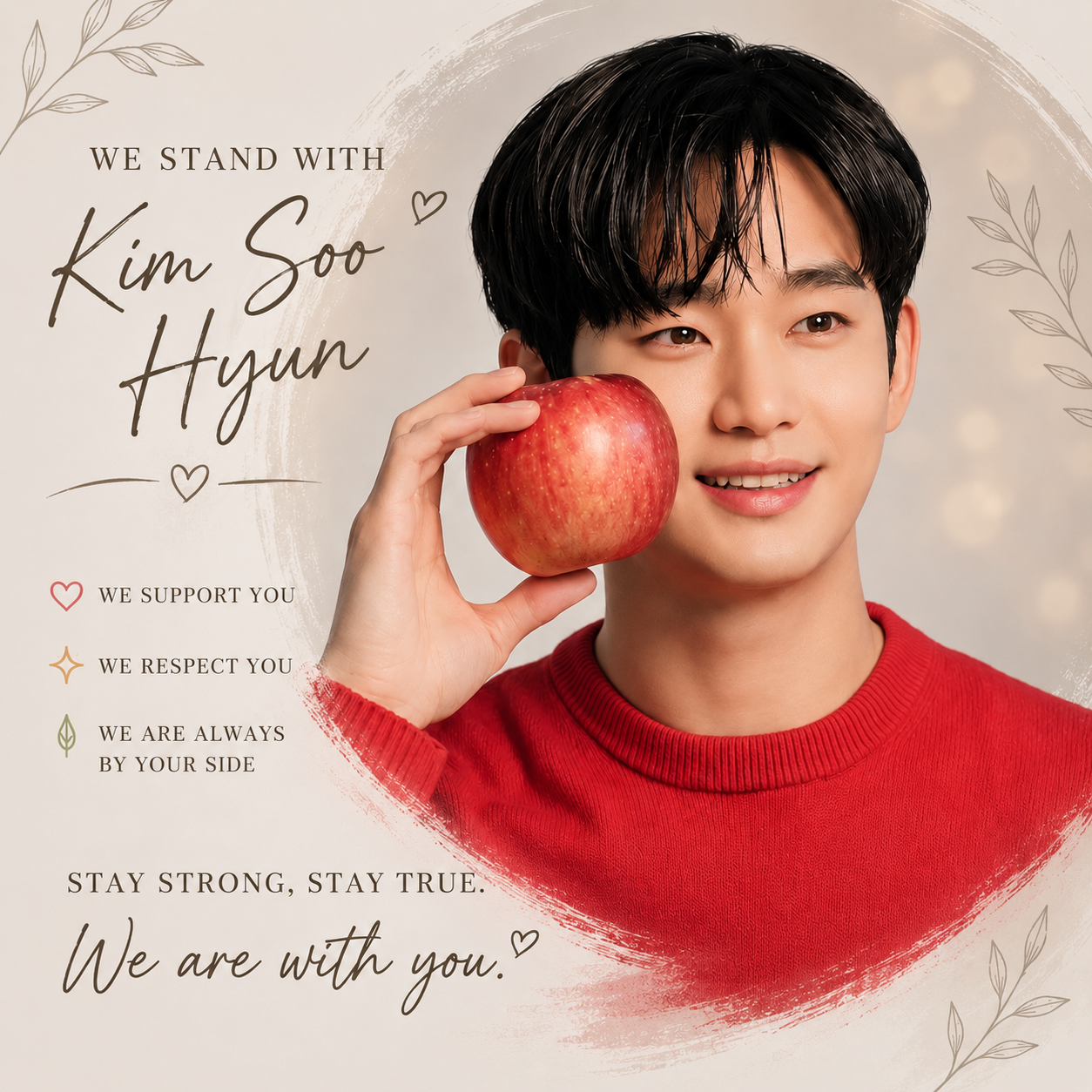 Behind-the-scenes cut of Kim Soohyun