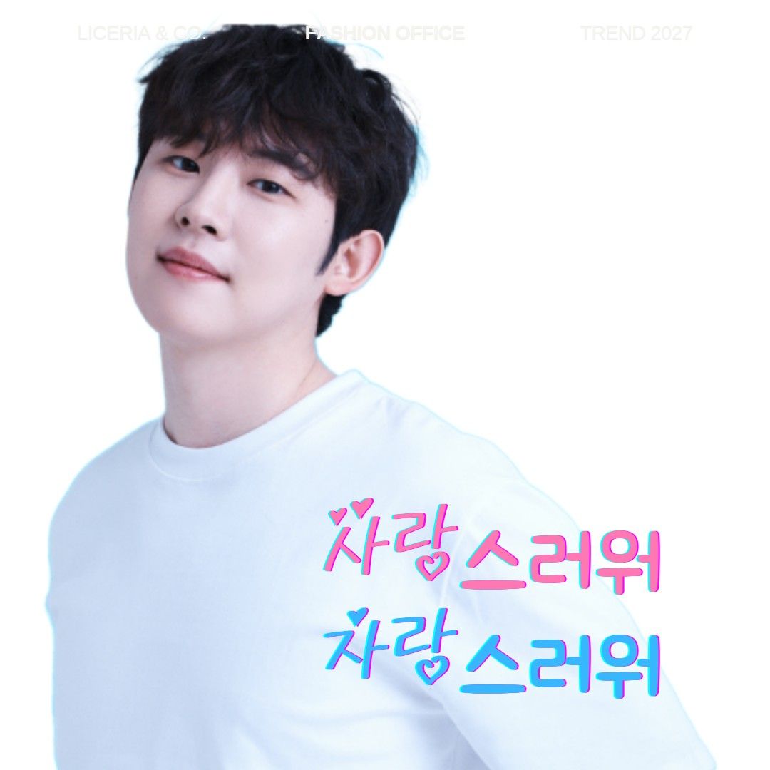 A moment captured by a fan of Jinuk