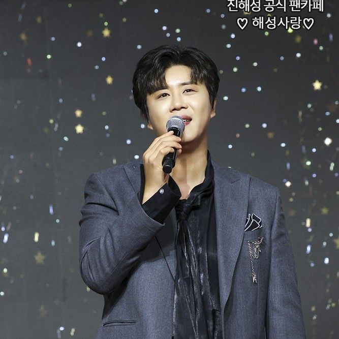 Recent activity shot of Jin Haesung