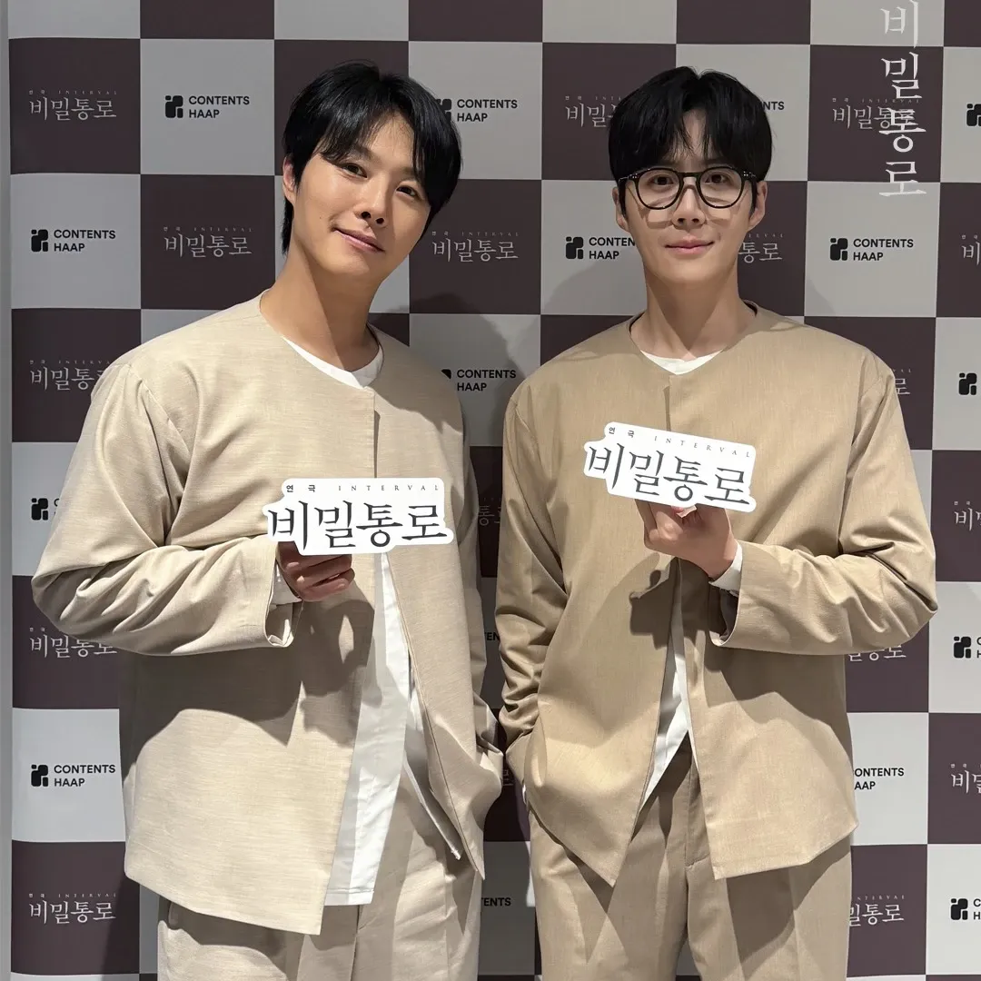 Cuplikan di balik layar dari Kim Seonho