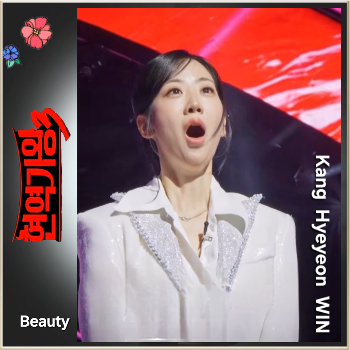 姜蕙妍的最新照片