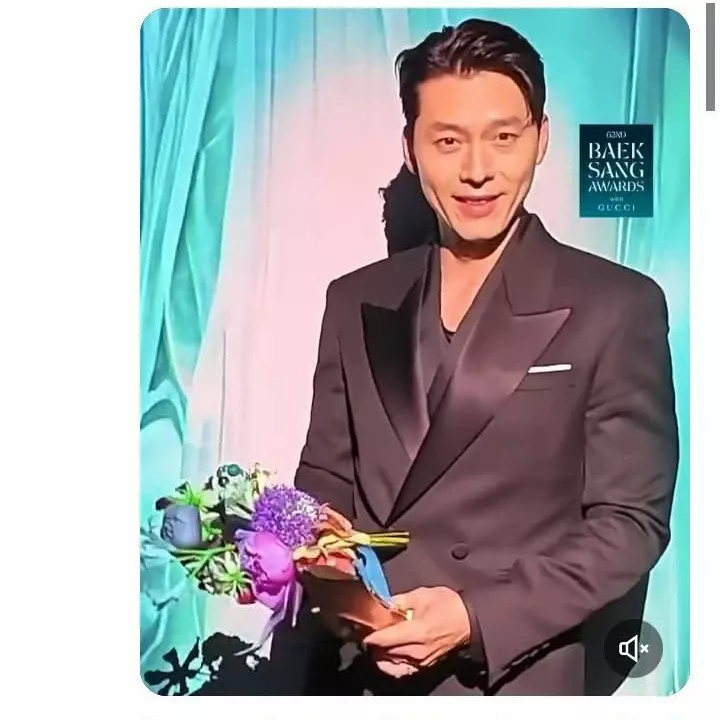현빈의 최신 사진