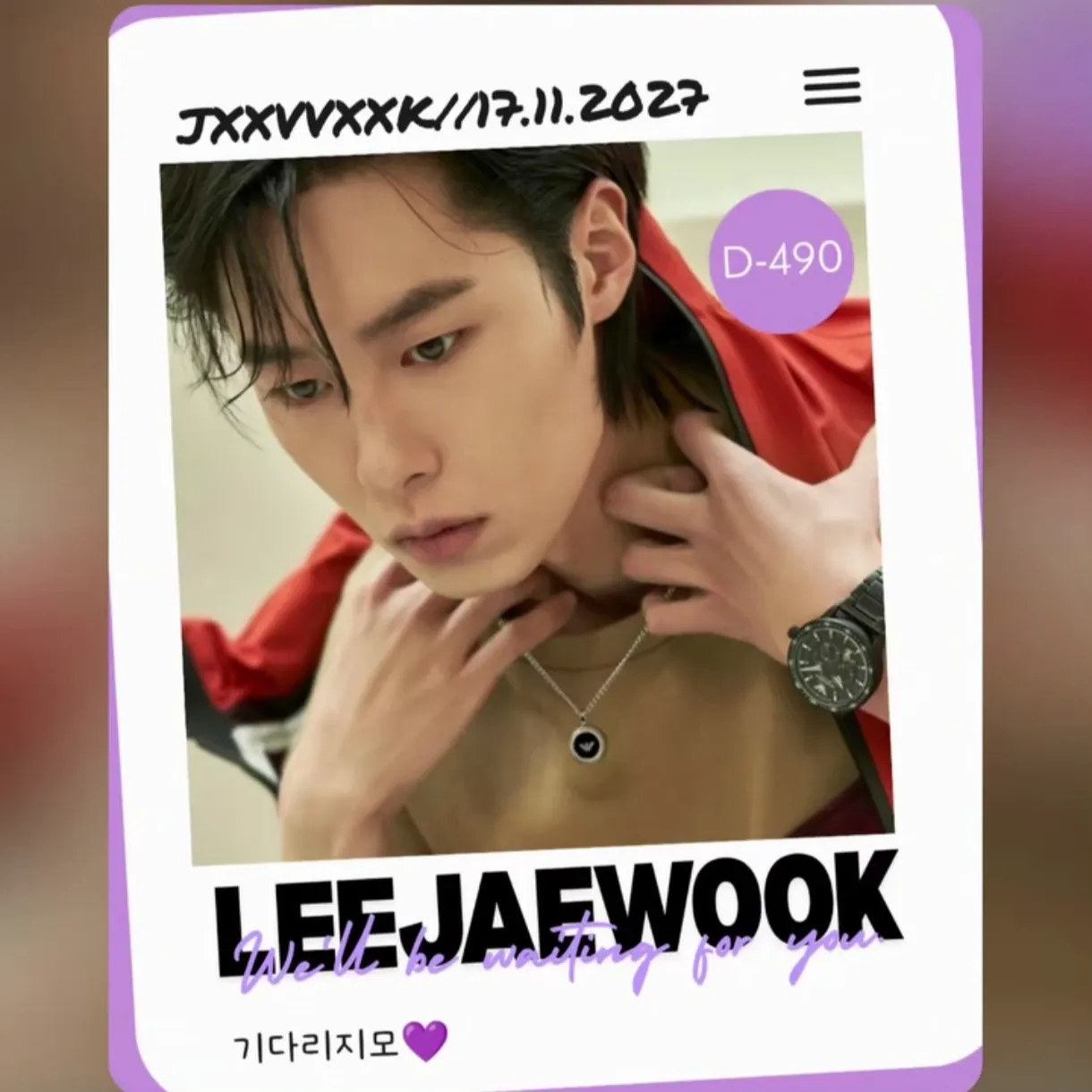 A moment captured by a fan of Lee Jaewook