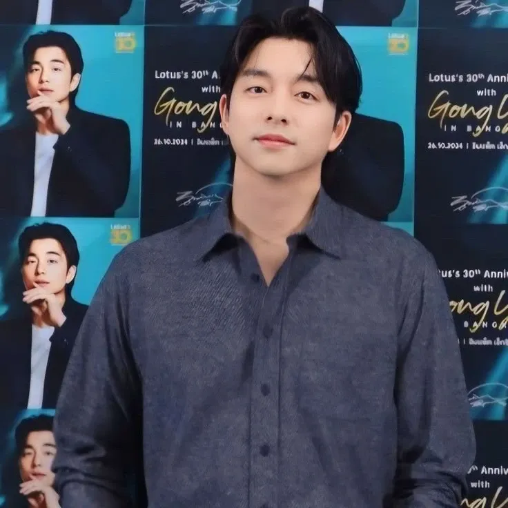 A moment captured by a fan of Gong Yoo