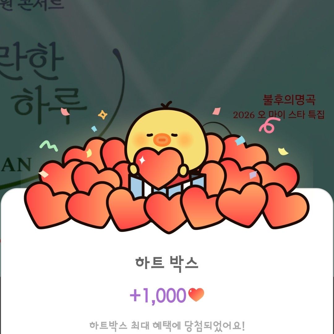 イ・チャンウォンの最近の活動ショット