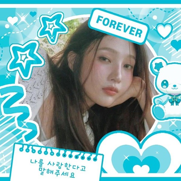 Representative photo of JOY showing their charm