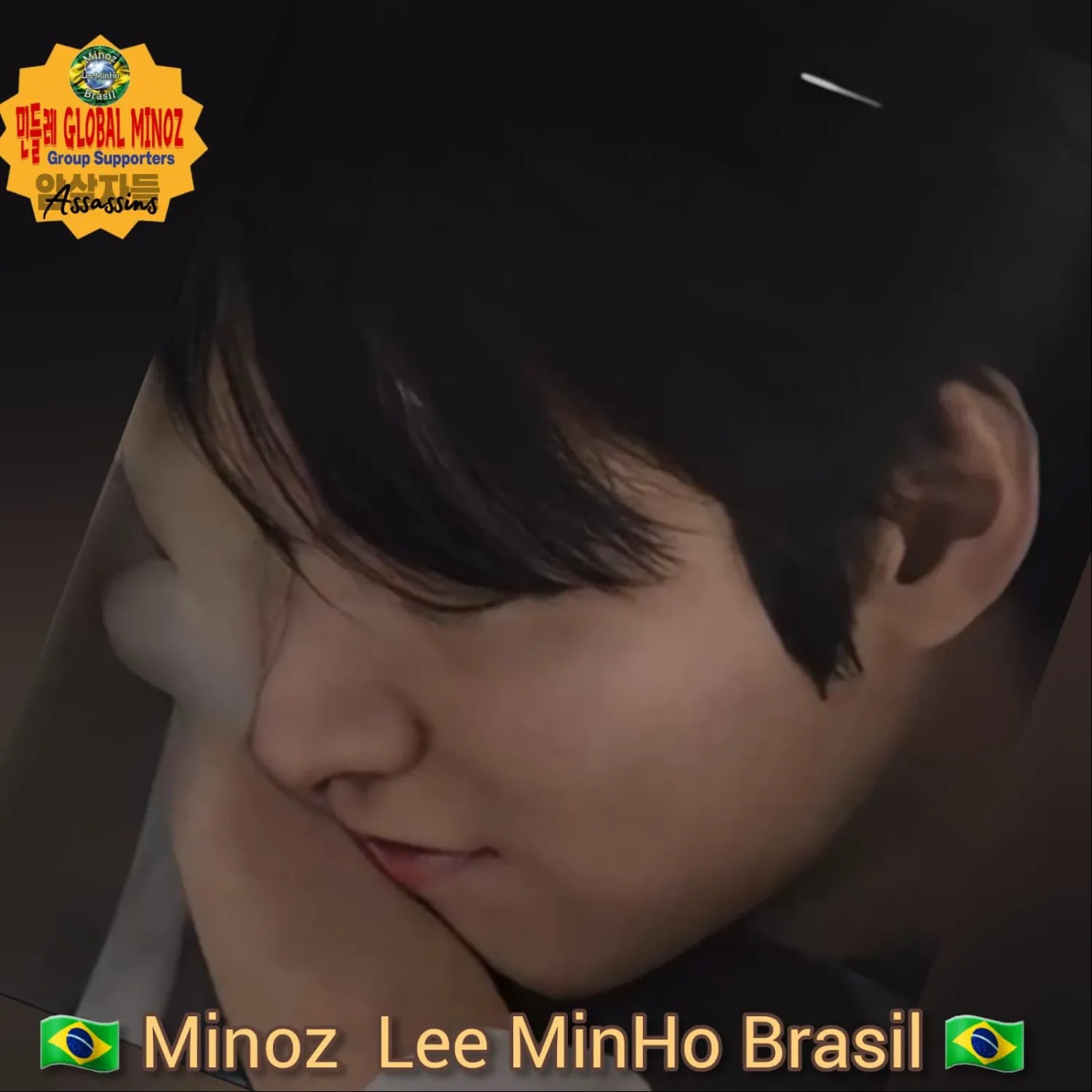 Behind-the-scenes cut of Lee Minho