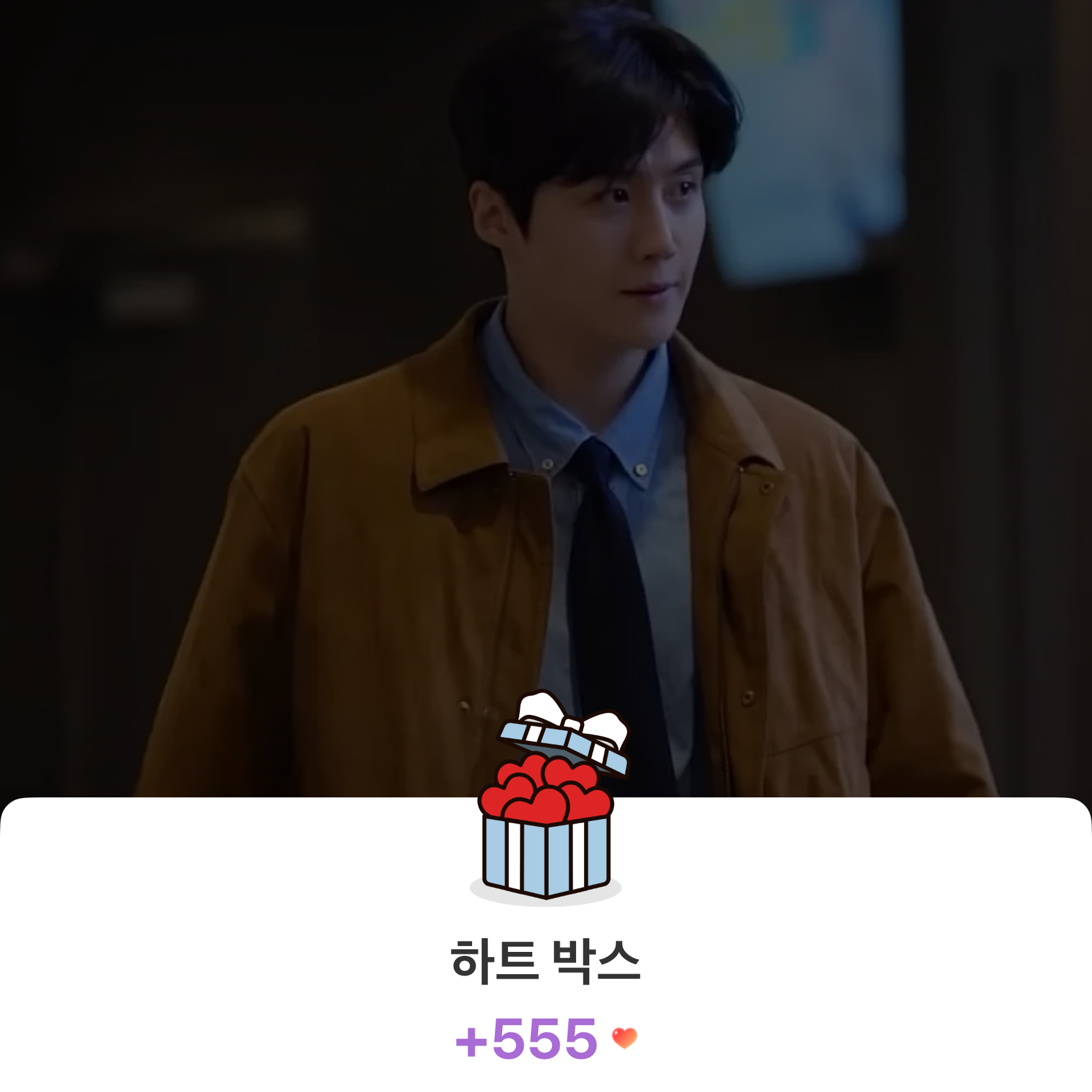 Foto terbaru dari Kim Seonho