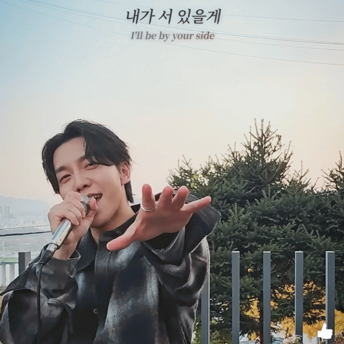 Momen yang diabadikan oleh penggemar Lee Seunggi