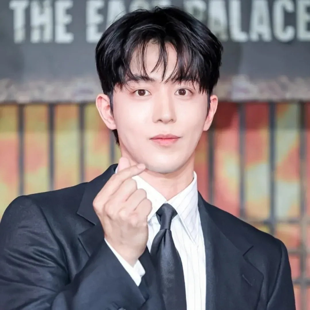 Latest photo of Nam Joohyuk