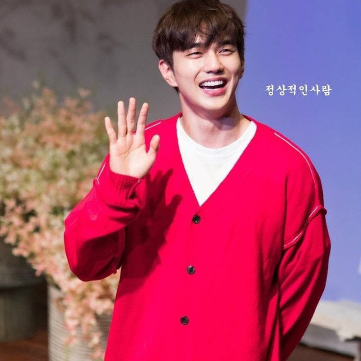 Recent activity shot of Yoo Seungho