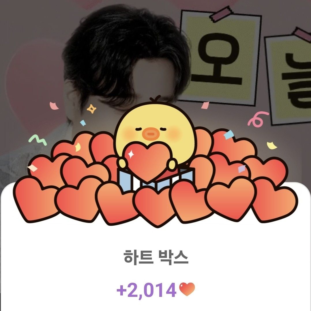 黃英雄的近期活動照