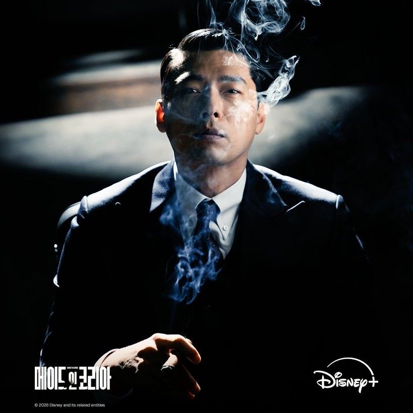 Foto terbaru dari Hyun Bin