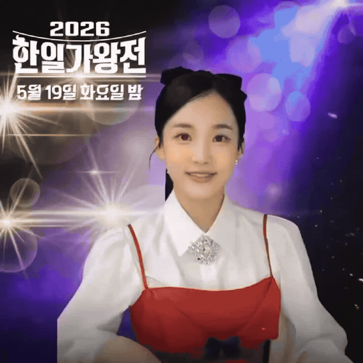 김태연의 최신 사진
