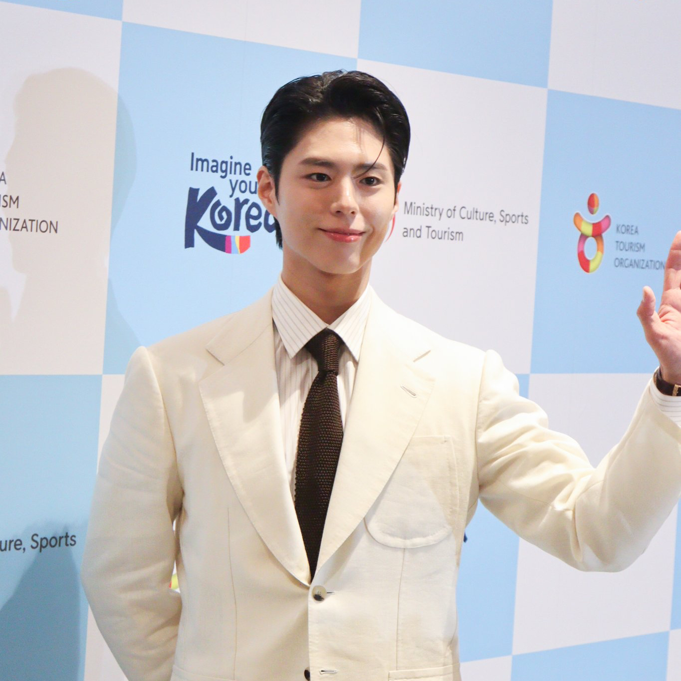 Latest photo of Park Bogum