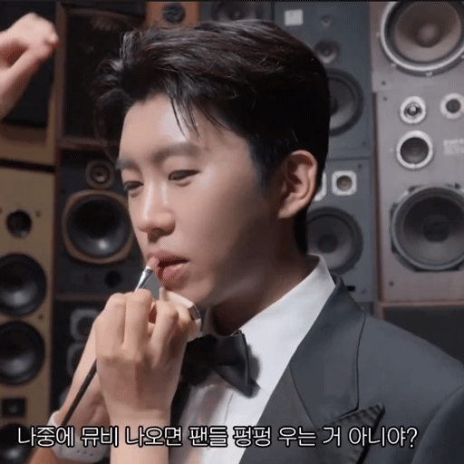Behind-the-scenes cut of Lim Youngwoong