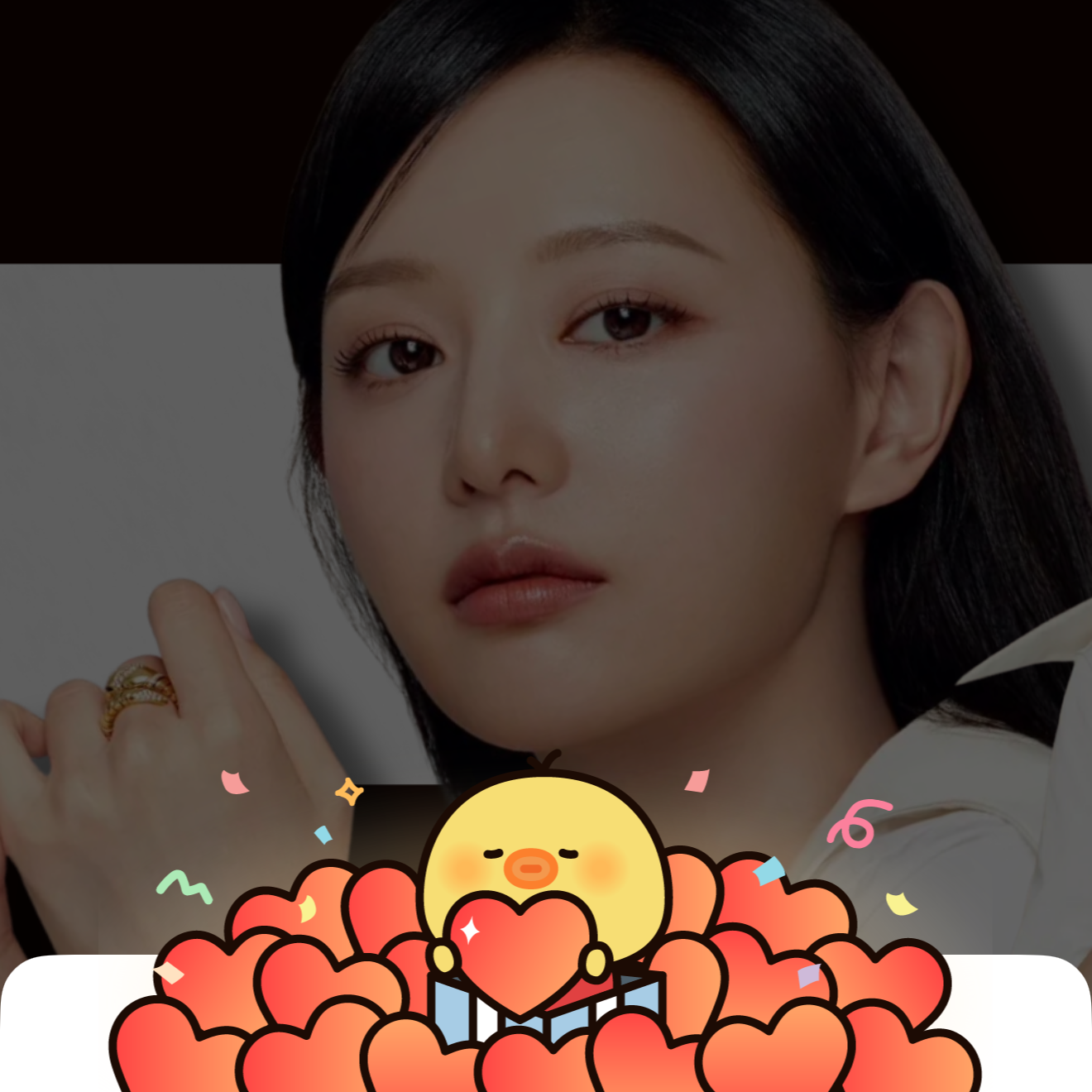 Latest photo of Kim Jiwon