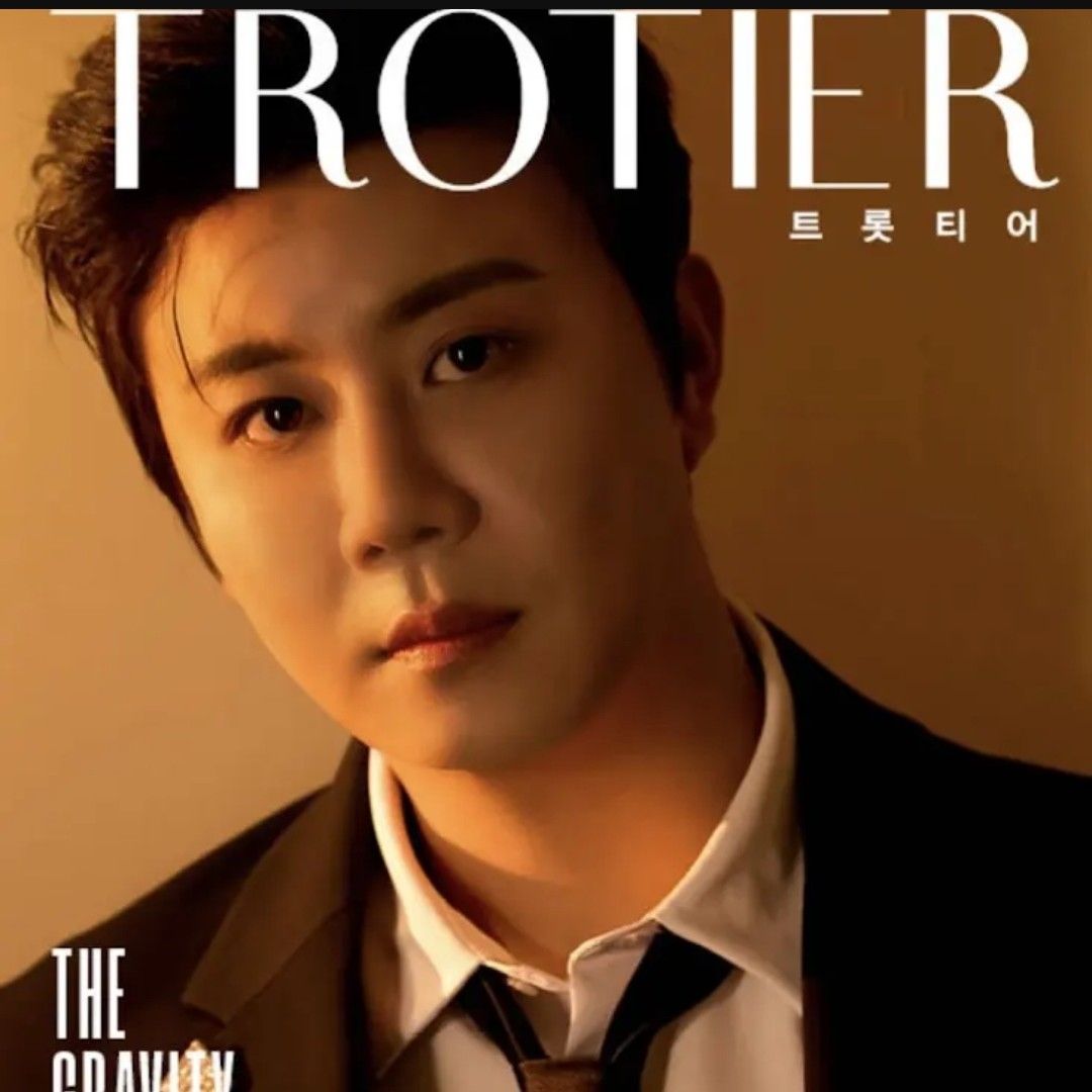 晋海成的近期活动照