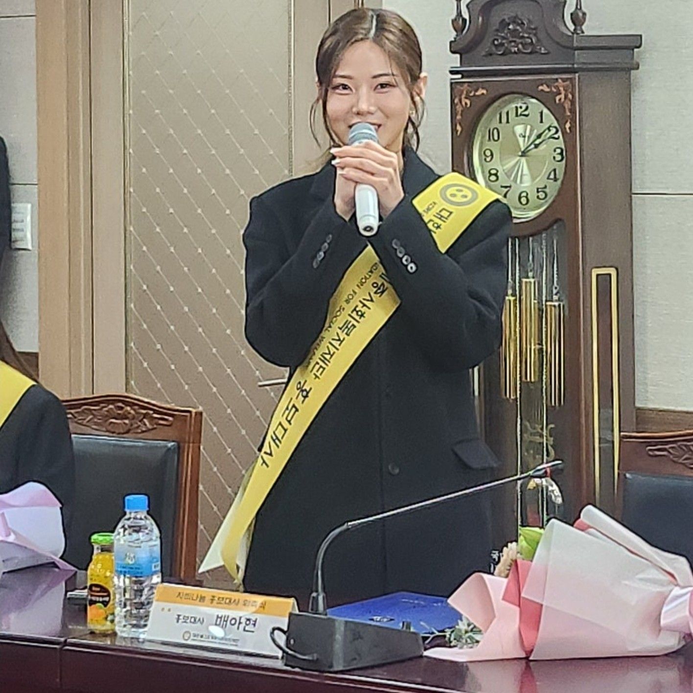 A moment captured by a fan of Bae Ahyeon