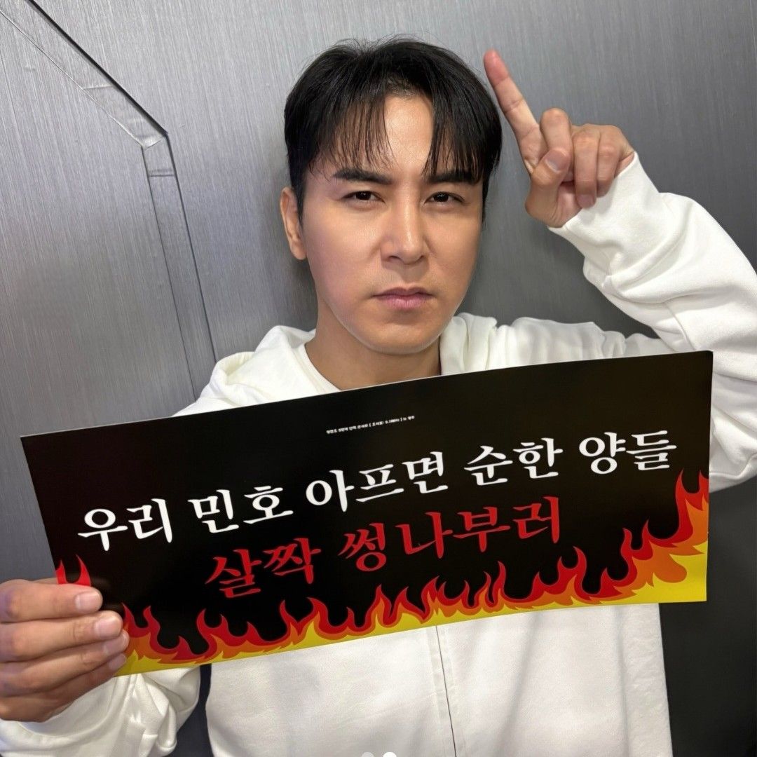 粉絲拍下的張民好瞬間