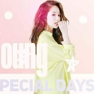 朴敏英的近期活動照