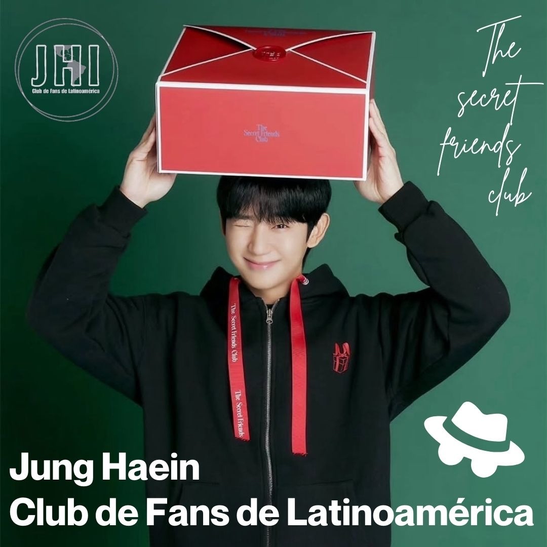 丁海寅的近期活动照