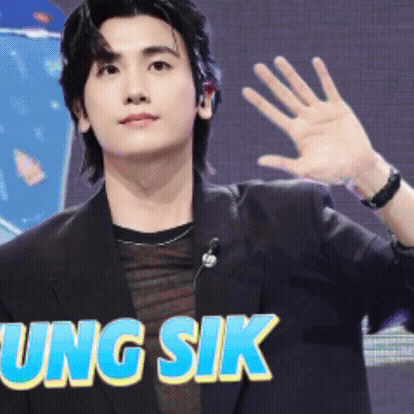 Latest photo of Park Hyungsik