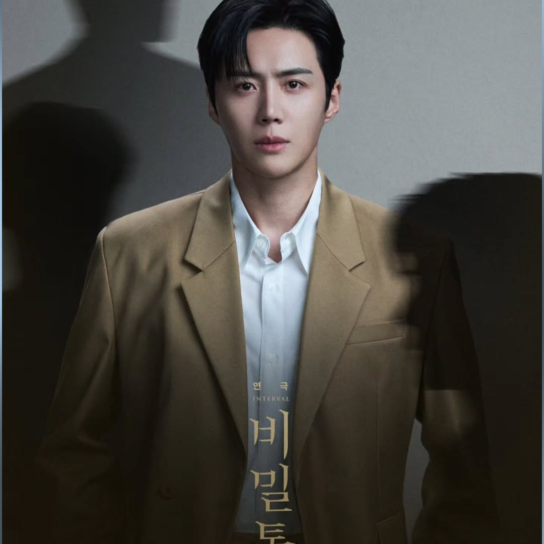 金宣虎的幕后花絮